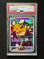 Pokémon - 1 Graded card - Dedenne CHR 200/184 VMAX Climax, Hobby en Vrije tijd, Verzamelkaartspellen | Pokémon, Nieuw