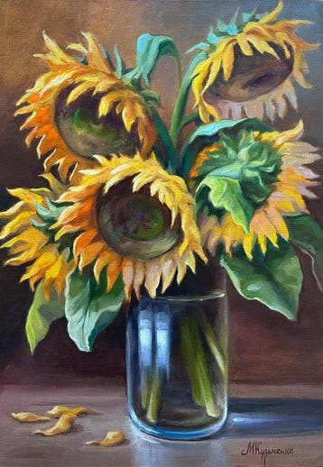 Merie Khys (XX-XXI) - Bouquet with sunflowers