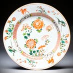 GEEN RESERVE - ANTIEKE VERGULDE FAMILLE VERTE BORD MET