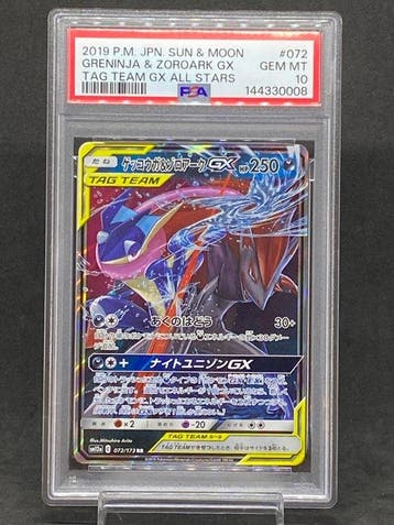 Pokémon - 1 Graded card - Greninja & Zoroark GX #072/173 RR, Nieuw