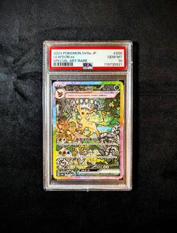Pokémon - 1 Graded card 2024 Leafeon EX 200/187 - PSA 10 -, Nieuw