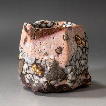 [ Gratis verzending ] Textured Bizen Guinomi: moderne