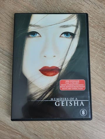 DVD - Memoirs Of A Geisha, Vanaf 6 jaar, Verzenden, Gebruikt