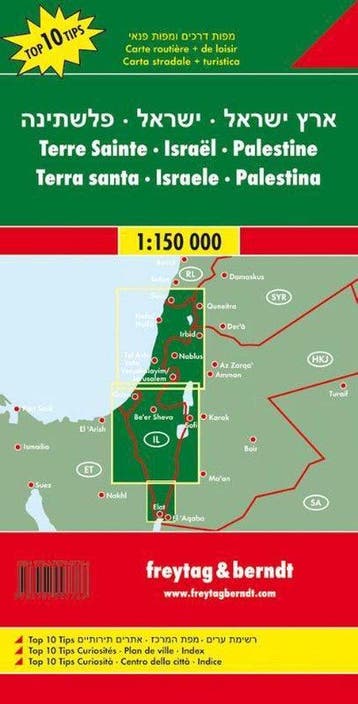 F&B Israël, Palestina, Heilige Land 9783707907766, Boeken, Verzenden, Gelezen