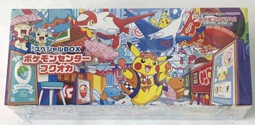 Pokémon - 1 Sealed box - Scarlet & Violet, Nieuw
