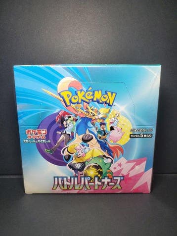 Pokémon - 1 Booster box - SV9 Battle Partners Booster Box -, Nieuw