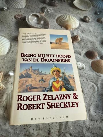 Roger Zelazny - Breng mij het hoofd van de Koning, Gelezen