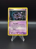 Kopieer - Pokemon 2006 Ex Legend Maker Haunter #35/92, Verzenden, Gebruikt, Losse kaart