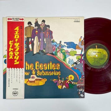 Beatles - Yellow Submarine - RED Stereo - RARE JAPAN -, Cd's en Dvd's, Vinyl Singles, Nieuw in verpakking