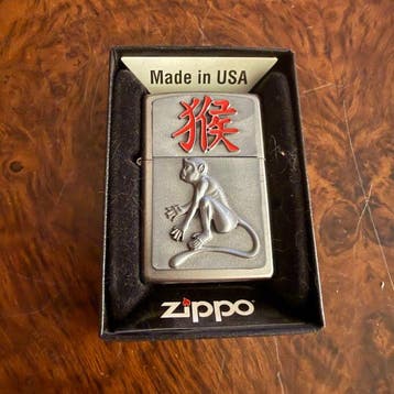 Zippo - horoscopo Year of the Monkey - Zonder minimumprijs -, Nieuw