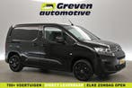 Citroën Berlingo 1.5 BlueHDI  Airco  Cruise  Elektrpakket, Auto's, Citroën, Zwart, Nieuw, Te koop
