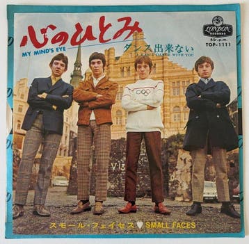 Small Faces - My Minds Eye (Japan) - Ultra RARE -, Cd's en Dvd's, Nieuw in verpakking