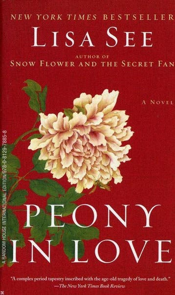 Peony In Love - See L 9780812978858, Verzenden, Gelezen, See L