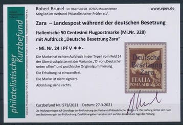 Duitse Rijk - Bezetting van Zara 1943 - Italiaanse, Gestempeld