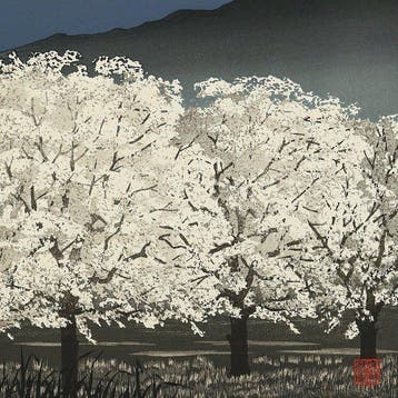 Original Woodblock Print - Haru no Yoi(Spring, Antiek en Kunst
