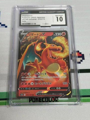 Pokémon - 1 Graded card - Charizard - CGC 10 - Scarlet &, Nieuw