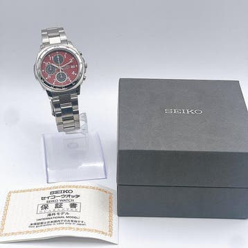 Seiko - Chronograph - Zonder minimumprijs - 7T92-0CA0 -