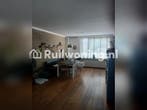 Ruim huis in Landgraaf te ruil gezocht ruim appartement, Limburg