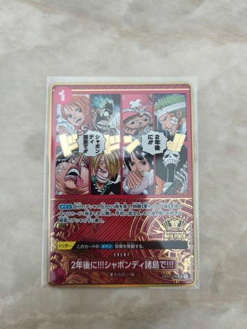 bandai one piece op01-030 2th anniversary foil - 1 Card -, Nieuw