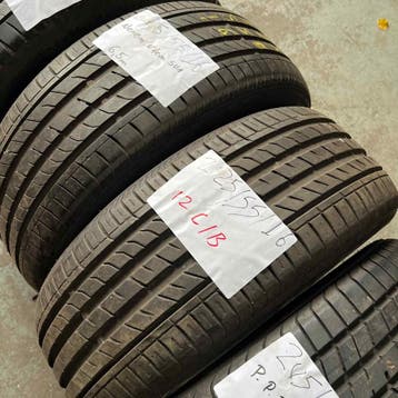 2 x Nexen 225-55-16 Zomerbanden 6,5mm, Gebruikt, 16 inch, Ophalen of Verzenden, Band(en)