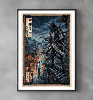 Sato Hageshi - Edge of Silence – Assassins Creed Shadows -, Nieuw