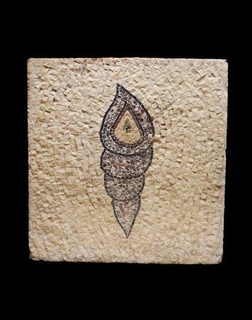 Laat-Romeins / Vroeg-Byzantijns Mosaïek van marmeren