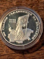 Bulgarije. 1000 leva 1995 (Zonder minimumprijs)