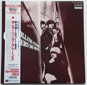 De Rolling Stones - 2 LP - JAPAN - A Rolling Stones Gathers, Nieuw in verpakking