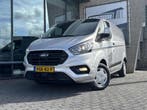 Ford Transit Custom 280 2.0 TDCI L1H1*3PERS.*A/C*CRUISE*NAVI, Stof, Gebruikt, Overige kleuren, Ford