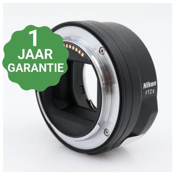 Nikon FTZ II Mount Adapter, Verzenden, Gebruikt, Nikon