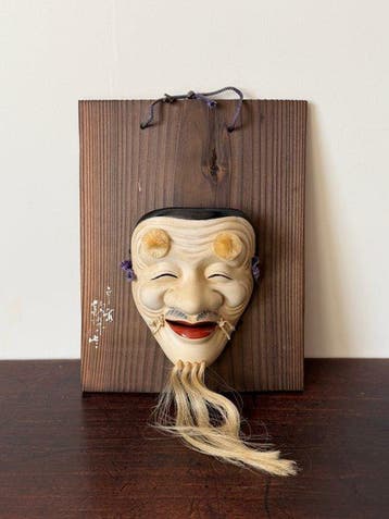 Decoratief ornament -  - Japanse Okina-stijl keramisch