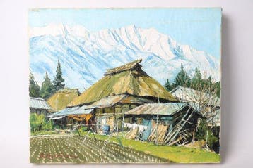 “Dorp van de Noordelijke Alpen (machi)” – Japanse Alpen en
