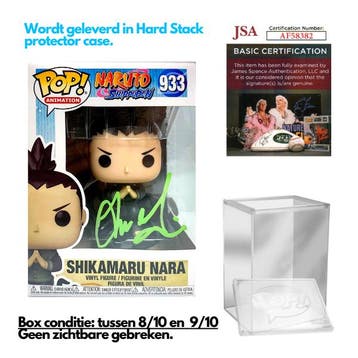Gesigneerde Funko Pop! Naruto - Shikamaru Nara #933, Verzamelen, Poppetjes en Figuurtjes, Verzenden, Nieuw