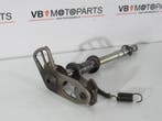 Yamaha FJR 1300 Schakelas, Motoren, Ophalen of Verzenden, Nieuw