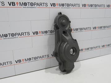 KTM 450 SXF SMR Ontstekingsdeksel, Ophalen of Verzenden, Nieuw