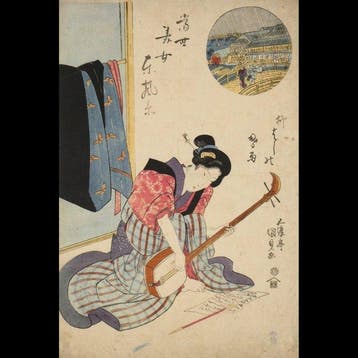 Utagawa Kunisada /  (1786–1865, later Utagawa Toyokuni