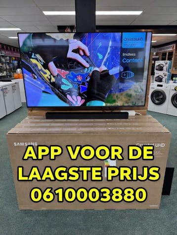 Nieuwe TV nodig? Stuur ons een bericht je zult verrast zijn, Nieuw