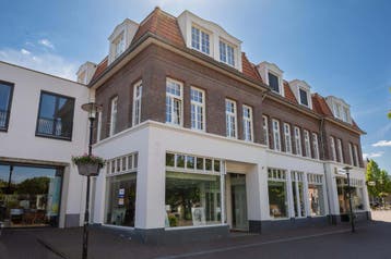 Winkelruimte te huur Voerendaal Kerkplein 26, Huur, Winkelruimte
