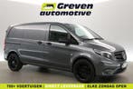 Mercedes-Benz Vito 114 CDI | Aut. | Airco | Cruise | Camera, Automaat, Mercedes-Benz, Diesel, Nieuw