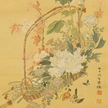 Butterflies and Flowers in Basket - ba Gakusen