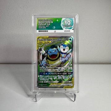 Pokémon - 1 Graded card - Blastoise & Piplup 070/064 Holo,, Nieuw