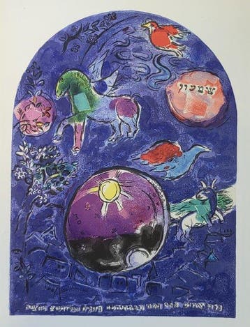 Marc Chagall (1887-1985) - Simeon pour Vitraux de Jérusalem,
