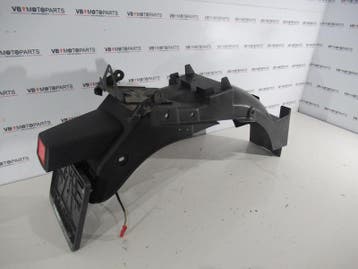 Suzuki GSX 600 F Spatbord subframe, Motoren, Onderdelen | Suzuki, Ophalen of Verzenden, Nieuw