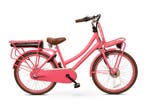 Antilope Cargo Plus N3  Elektrische Transportfiets 24 Inch, Fietsen en Brommers, Fietsen | Meisjes, Ophalen of Verzenden, Nieuw
