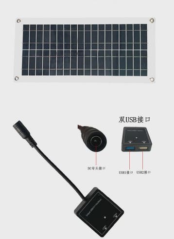 Draagbaar 5W/10W Zonnepaneel met USB Snellader - Ideaal voor, Verzenden, Nieuw