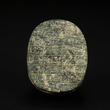 Oude Egypte, Nieuwe rijk Hartskarabeet uit steen met
