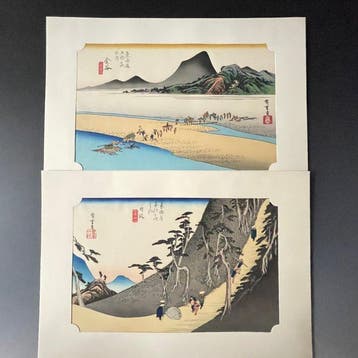 Ukiyo-e | Kanaya - Nissaka - Japanse houtsneden - Ando /