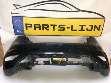 Gebruikte achterbumper voor ford Fiesta 2008, Auto-onderdelen, Ophalen of Verzenden, Nieuw