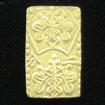 Japan. Meiji Emperor. 2 Bu Kin (Ni Bu Ban Kin) 1868 - 1869