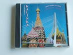Ensemble Kalinka - Met hart en ziel, Cd's en Dvd's, Ophalen of Verzenden, Zo goed als nieuw